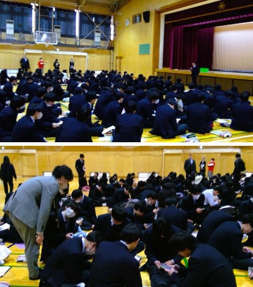 250109共テガイダンス21　本文